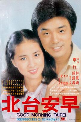 婚姻伦理剧叙事观察配图
