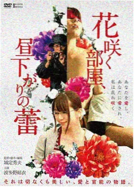 出轨女人电视剧她的第二次选择剧照